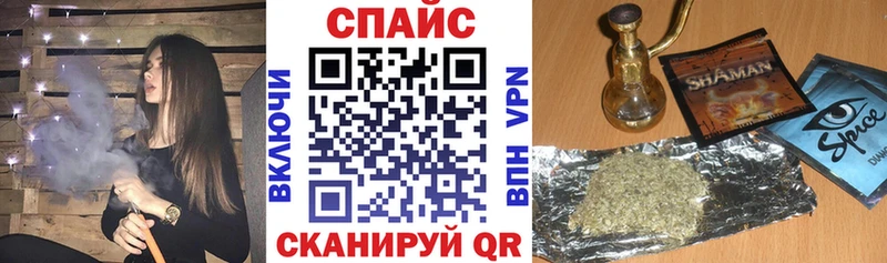 где найти   Троицк  mega tor  Бутират бутандиол 