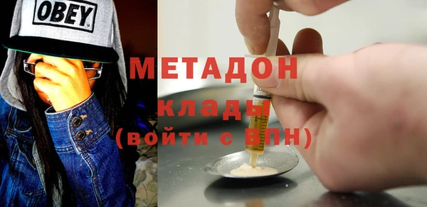 а пвп мука Лиски
