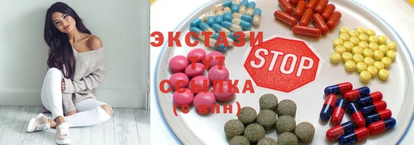 кокаин премиум Липки