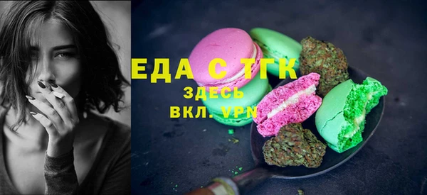 apvp Лихославль