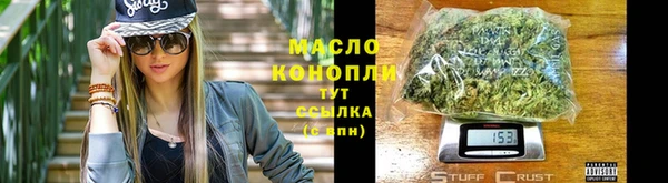 кокаин премиум Липки