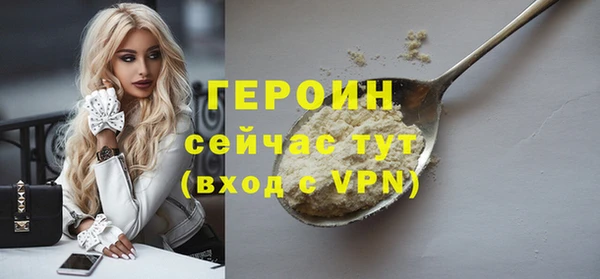 кокаин перу Магадан