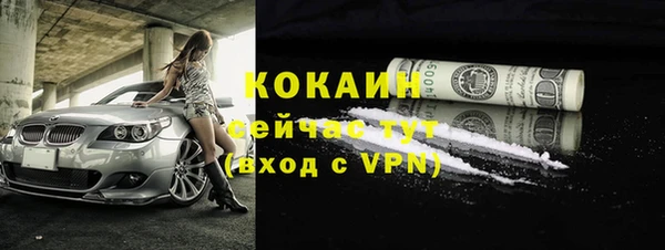 apvp Лихославль