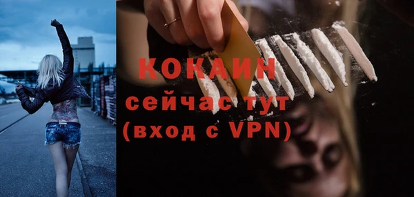а пвп мука Лиски