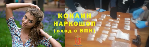 дистиллят марихуана Артём