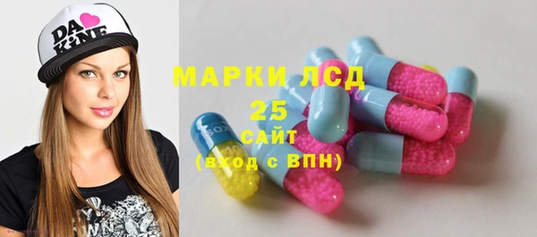 apvp Лихославль