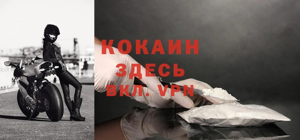 apvp Лихославль