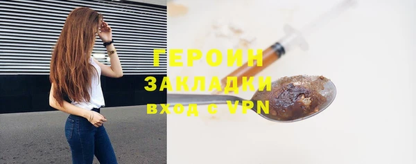 apvp Лихославль