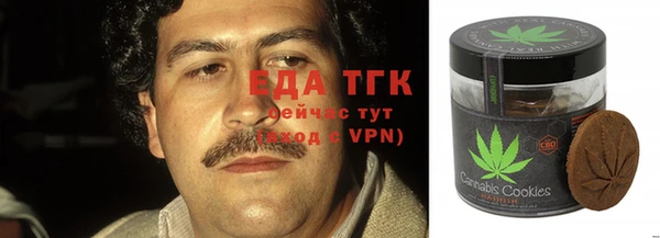 apvp Лихославль
