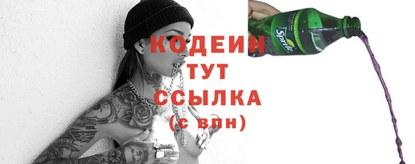 а пвп мука Лиски