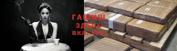 кокаин премиум Липки