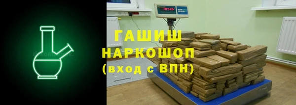 а пвп мука Лиски