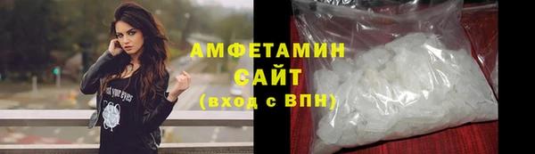кокаин премиум Липки