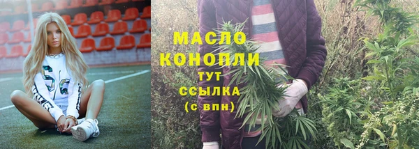 кокаин премиум Липки