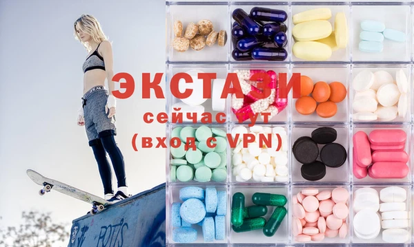 apvp Лихославль