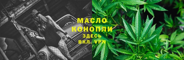 а пвп мука Лиски