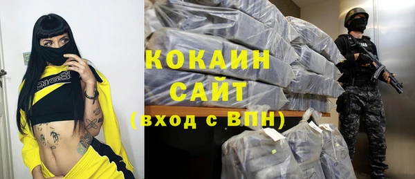 а пвп мука Лиски