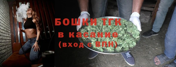 а пвп мука Лиски