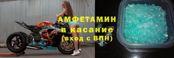 apvp Лихославль