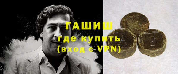 а пвп мука Лиски
