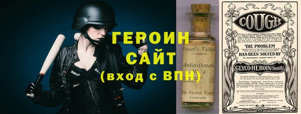 apvp Лихославль