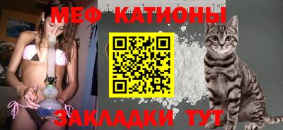 твердый Кандалакша