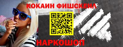 бутират Камышлов
