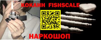 бутират Камышлов