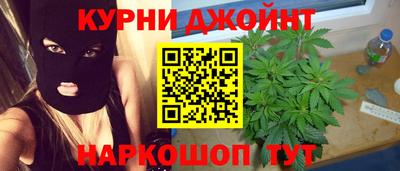 твердый Кандалакша