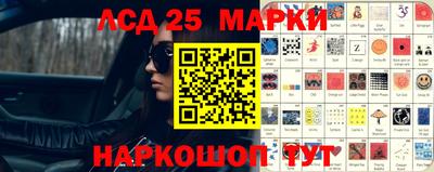 синтетический гашиш Канаш