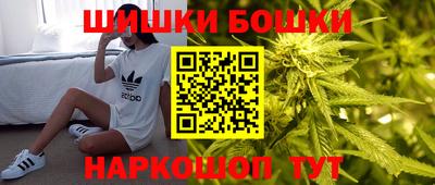 твердый Кандалакша