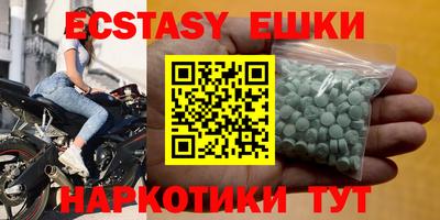 твердый Кандалакша