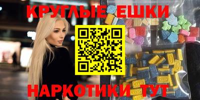 твердый Кандалакша