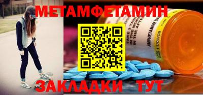 твердый Кандалакша