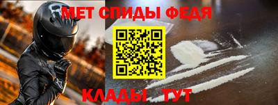 синтетический гашиш Канаш
