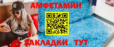синтетический гашиш Канаш