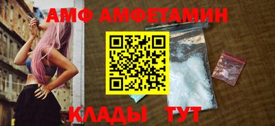 твердый Кандалакша