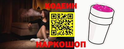 твердый Кандалакша