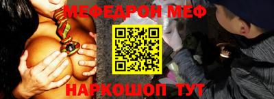 синтетический гашиш Канаш