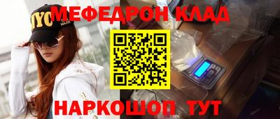 твердый Кандалакша