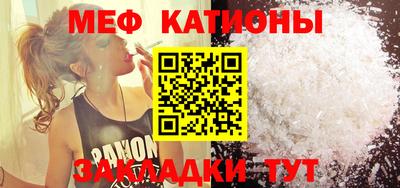 синтетический гашиш Канаш