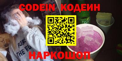 кокс Конаково